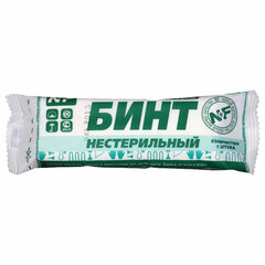 Бинт марлевый нестерильный 10 см х 5 м, плотность 28 (±2) г/<wbr/>м<sup>2</sup>, индивидуальная упаковка, NF