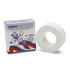 Лейкопластырь рулонный 2&times;500 см, тканевая основа, ЛЕЙКО, картонная коробка