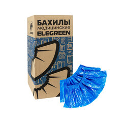 Бахилы двойные, КОМПЛЕКТ 500 шт. (250 пар), STRONG, 39&times;14 см, двойная резинка, 96 мкм, 10 г, ELEGREEN