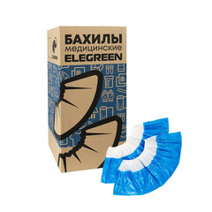 Бахилы двойные, КОМПЛЕКТ 900 шт. (450 пар), SUPER 65, 39&times;14 см, двойная резинка, 54 мкм, 5,4 г, ELEGREEN