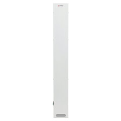Рециркулятор БАКТЕРИЦИДНЫЙ (МЕД РегУд) АРМЕД Aircube 115-22 SLIM, УФ-Лампа 1&times;15 Вт, 33 м3/<wbr/>ч
