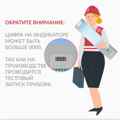 Рециркулятор БАКТЕРИЦИДНЫЙ (МЕД РегУд) АРМЕД СН 211-130 М, таймер, УФ-лампа 2&times;30 Вт, 90 м3/<wbr/>ч