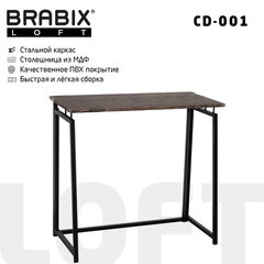 Стол на металлокаркасе BRABIX &laquo;LOFT CD-001&raquo;, 800&times;440&times;740 мм, складной, цвет морёный дуб, 641209