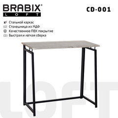Стол на металлокаркасе BRABIX &laquo;LOFT CD-001&raquo;, 800&times;440&times;740 мм, складной, цвет дуб антик, 641210