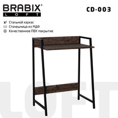 Стол на металлокаркасе BRABIX &laquo;LOFT CD-003&raquo;, 640&times;420&times;840 мм, цвет морёный дуб, 641215