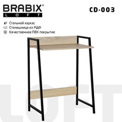 Стол на металлокаркасе BRABIX &laquo;LOFT CD-003&raquo;, 640&times;420&times;840 мм, цвет дуб натуральный, 641217