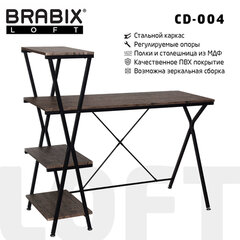 Стол на металлокаркасе BRABIX &laquo;LOFT CD-004&raquo;, 1200&times;535&times;1110 мм, 3 полки, цвет морёный дуб, 641218