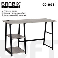 Стол на металлокаркасе BRABIX &laquo;LOFT CD-006&raquo;, 1200&times;500&times;730 мм, 2 полки, цвет дуб антик, 641225