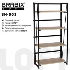 Стеллаж на металлокаркасе BRABIX &laquo;LOFT SH-001&raquo;, 600&times;300&times;1250 мм, складной, цвет дуб натуральный, 641230
