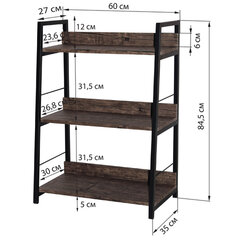 Стеллаж на металлокаркасе BRABIX &laquo;LOFT SH-002&raquo;, 600&times;350&times;845 мм, цвет морёный дуб, 641231