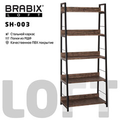 Стеллаж на металлокаркасе BRABIX &laquo;LOFT SH-003&raquo;, 600&times;350&times;1500 мм, 5 полок, цвет морёный дуб, 641234