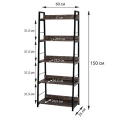 Стеллаж на металлокаркасе BRABIX &laquo;LOFT SH-003&raquo;, 600&times;350&times;1500 мм, 5 полок, цвет морёный дуб, 641234