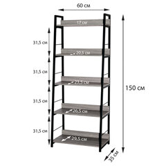 Стеллаж на металлокаркасе BRABIX &laquo;LOFT SH-003&raquo;, 600&times;350&times;1500 мм, 5 полок, цвет дуб антик, 641235