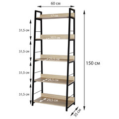 Стеллаж на металлокаркасе BRABIX &laquo;LOFT SH-003&raquo;, 600&times;350&times;1500 мм, 5 полок, цвет дуб натуральный, 641236