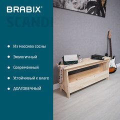 Скамья деревянная, сосна, BRABIX &laquo;Scandi Wood SC-003&raquo;, 1000&times;250&times;450 мм, 641889
