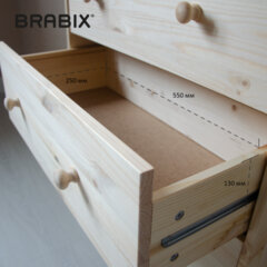 Комод деревянный, сосна, BRABIX &laquo;Scandi Wood SC-001&raquo; РАСТ, 620&times;300&times;700 мм, 3 ящика, 641890