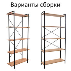 Стеллаж BRABIX &laquo;SMART SH-004&raquo;, 904&times;360&times;1950 мм, ЛОФТ, 5 полок, металл/<wbr/>ЛДСП бунратти, каркас черный, 641944