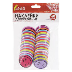 Наклейки из EVA &laquo;Смайлики&raquo;, 60 шт., ассорти, ОСТРОВ СОКРОВИЩ, 661468