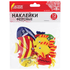 Наклейки из фетра &laquo;Рыбки&raquo;, 12 шт., ассорти, ОСТРОВ СОКРОВИЩ, 661475