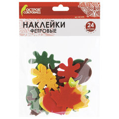 Наклейки из фетра &laquo;Листья&raquo;, 24 шт., ассорти, ОСТРОВ СОКРОВИЩ, 661479