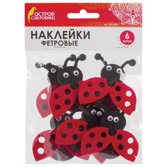 Наклейки из фетра &laquo;Божьи коровки&raquo;, 6 шт., ассорти, ОСТРОВ СОКРОВИЩ, 661498