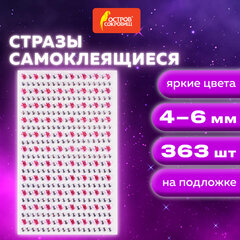 Стразы самоклеящиеся &laquo;Нежные кристаллы&raquo;, ассорти, 4-6 мм, 363 штуки, на подложке, ОСТРОВ СОКРОВИЩ, 661571