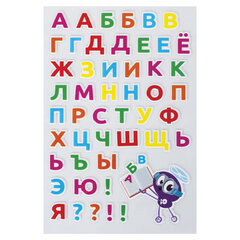 Наклейки зефирные &laquo;Русский алфавит&raquo;, многоразовые, 10&times;15 см, ЮНЛАНДИЯ, 661782