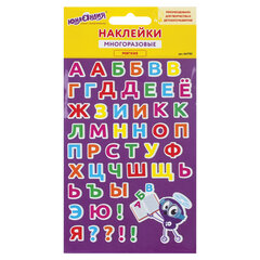 Наклейки зефирные &laquo;Русский алфавит&raquo;, многоразовые, 10&times;15 см, ЮНЛАНДИЯ, 661782