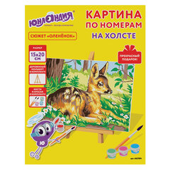 Картина по номерам 15&times;20 см, ЮНЛАНДИЯ &laquo;Оленёнок&raquo;, на холсте, акрил, кисти, 662504