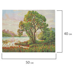 Картина стразами (алмазная мозаика) 40&times;50 см, ОСТРОВ СОКРОВИЩ &laquo;Мелодия заката&raquo;, без подрамника, 662582