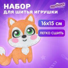 Набор для шитья игрушки из фетра &laquo;Лисёнок&raquo;, ЮНЛАНДИЯ, 664491