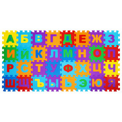 Коврик-пазл 1,2&times;0,6 м, мягкий, &laquo;Алфавит&raquo;, 32 элемента 15&times;15 см, толщина 1 см, ЮНЛАНДИЯ, 664656