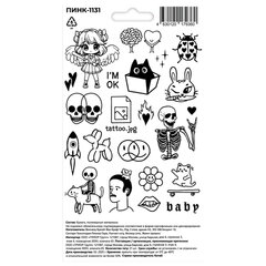 Наклейки-тату переводные АССОРТИ, Ч/<wbr/>Б, 11&times;20 см, PRIORITY
