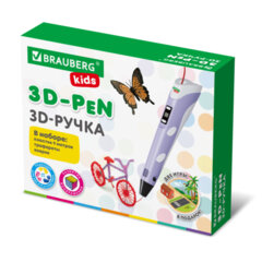 Ручка 3D с трафаретами PLA &mdash; пластиком и термоковриком BRAUBERG KIDS, 665188