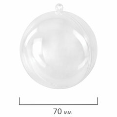 Пластиковые шары для поделок, 7 см, 5 шт., BRAUBERG HOBBY, 665390