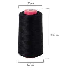 Нитки швейные 40/<wbr/>2 5000 ярд. (4572 м), Набор 4 черных, DEVELIA (ДЕВЕЛИА), 665428