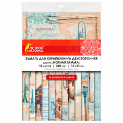 Бумага для скрапбукинга 15&times;21 см &laquo;Нотная Гамма&raquo;, двусторонняя, 12 листов, 240 г/<wbr/>м<sup>2</sup>, ОСТРОВ СОКРОВИЩ, 665445