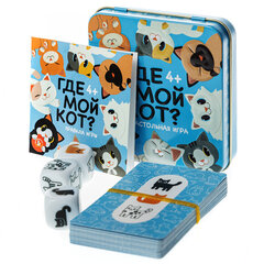Игра настольная &laquo;Где мой кот?&raquo;, жестяная коробочка, 10 КОР, 03569