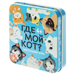 Игра настольная &laquo;Где мой кот?&raquo;, жестяная коробочка, 10 КОР, 03569