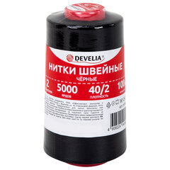 Нитки швейные 40/<wbr/>2 5000 ярд. (4572 м), 1 шт. черные, DEVELIA (Девелиа), 665621