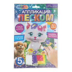 Аппликация АССОРТИ 15 видов, 17&times;23 см, перья, эва, фольга, мозаика, на картоне, МУЛЬТИ АРТ, 5933