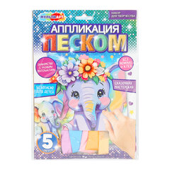 Аппликация АССОРТИ 15 видов, 17&times;23 см, перья, эва, фольга, мозаика, на картоне, МУЛЬТИ АРТ, 5933