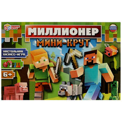 Настольная бизнес-игра &laquo;Миллионер&raquo;, АССОРТИ, 330&times;220&times;30 мм, УМНЫЕ ИГРЫ