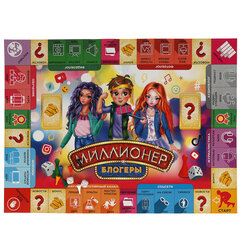 Настольная бизнес-игра &laquo;Миллионер&raquo;, АССОРТИ, 330&times;220&times;30 мм, УМНЫЕ ИГРЫ