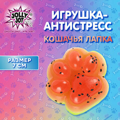 Игрушка-антистресс &laquo;КОШАЧЬЯ ЛАПКА &mdash; СОЧНЫЙ АРБУЗ&raquo;, 7&times;6 см, дисплей, JOLLY JOT (ДЖОЛЛИ ДЖОТ), 665775