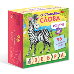 Развлекательные настольные игры