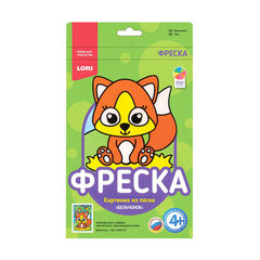 Набор для творчества, Фреска из песка 15&times;24 см, АССОРТИ, основа цветной песок, LORI
