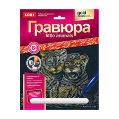 Гравюра АССОРТИ, 18&times;24 см, основа серебро/<wbr/>золото, штихель, LORI