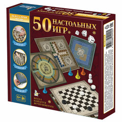 Игра настольная &laquo;50 игр для всей семьи&raquo;, АССОРТИ, 10 КОР