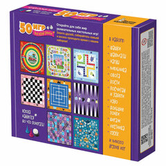 Игра настольная &laquo;50 игр для всей семьи&raquo;, АССОРТИ, 10 КОР